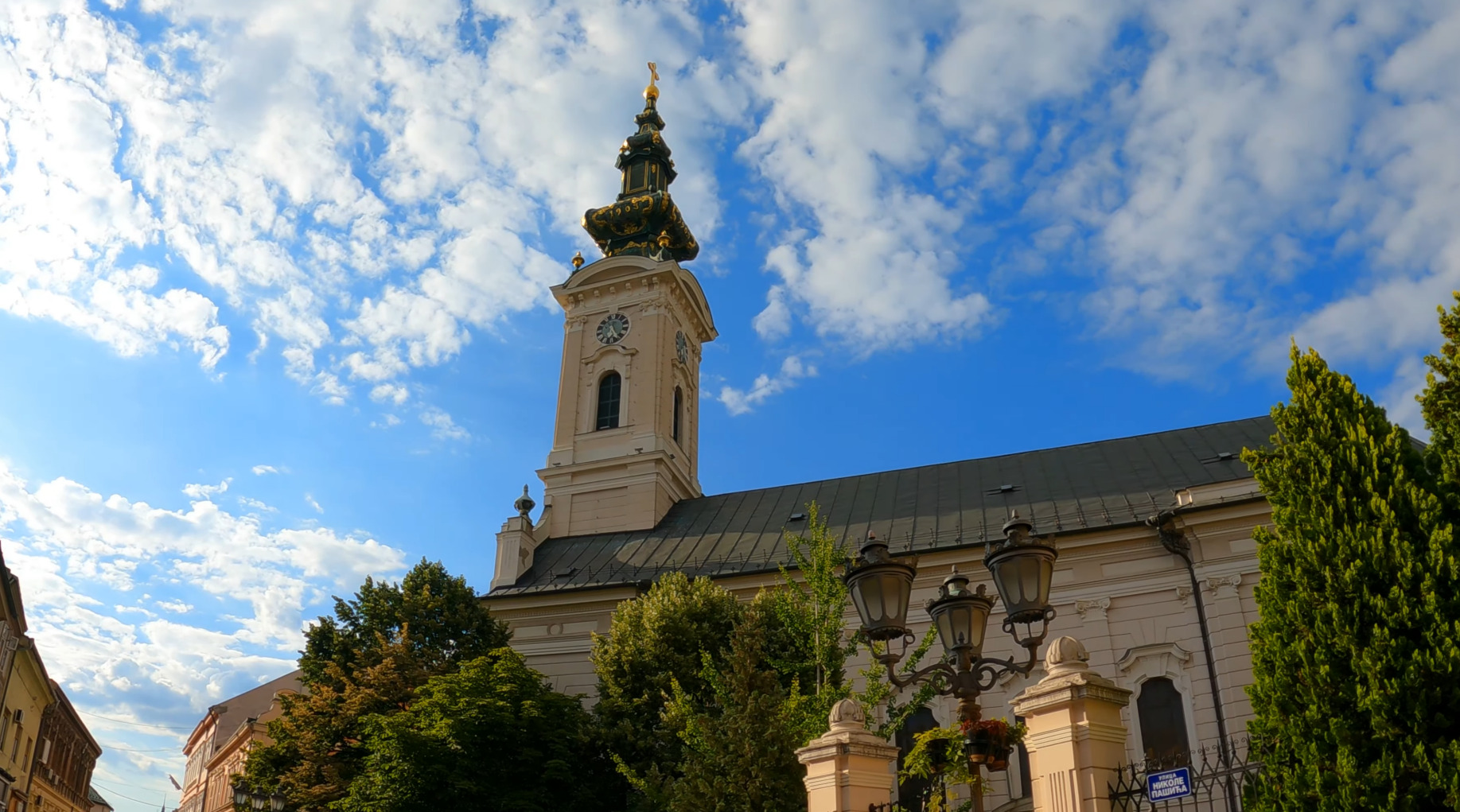 The Orthodox Cathedral of Saint George